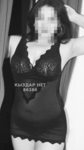 Проститутка Астаны Девушка№86386 Алкоголь Компанию составлю Фотография №1243084