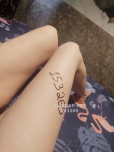 Проститутка Кокшетау Девушка№153269 Лика Фотография №2286151