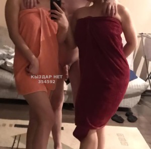 Жиголо Атырау Анкета №354592 Фотография №2766270