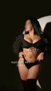Проститутка Павлодара Девушка№10894 А У Р А Milf Фотография №3138595