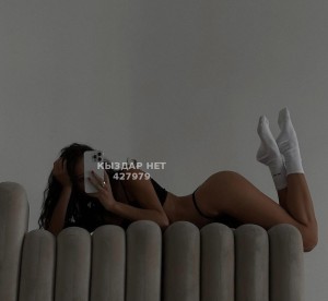 Проститутка Кызылорды Анкета №427979 Фотография №3287018