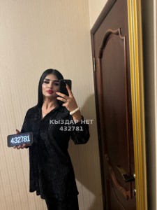 Транс Алматы Анкета №432781 Фотография №3419632