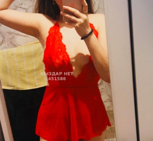 Проститутка Семея Анкета №451586 Фотография №3462274