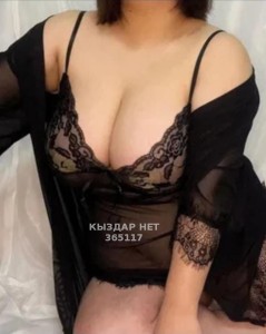 Проститутка Уральска Девушка№365117 Милфа и Ред Фотография №3592005