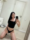Фотография №3639201