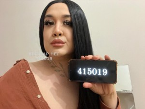 Транс Кызылорды Транс№415019 Милая Русалочка-универсалочка Фотография №3738020