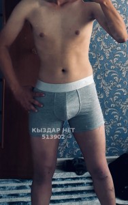 Жиголо Актобе Анкета №513902 Фотография №3835559