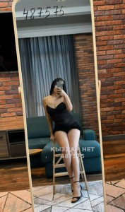 Проститутка Усть-Каменогорска Анкета №487575 Фотография №3846560