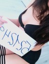 Фотография №3889494