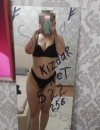 Фотография №3897397