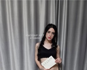 Транс Алматы Транс№476809 Марго активная нажми на имя Фотография №3902105