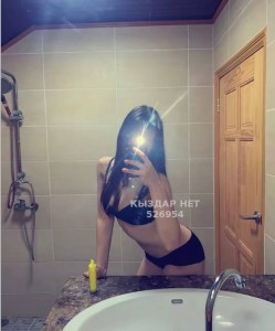 Проститутка Тараза Анкета №526954 Фотография №3933943