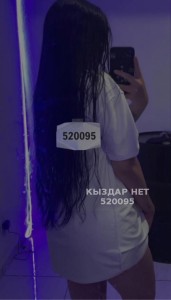 Проститутка Актау Девушка№520095 Asel без предоплаты Фотография №3957780