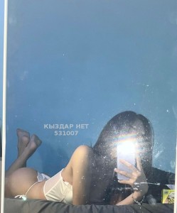 Проститутка Шымкента Анкета №531007 Фотография №3967001