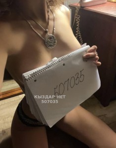 Проститутка Талдыкоргана Девушка№507035 Асель предоплат нет Фотография №3988932