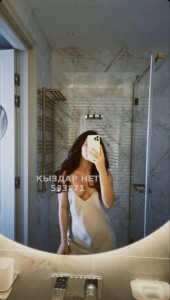 Проститутка Астаны Девушка№533871 Allay Vip Фотография №3994250