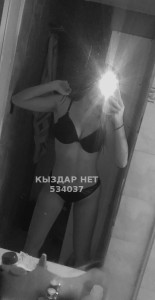 Проститутка Караганды Девушка№534037 Эвелина Фотография №3995371