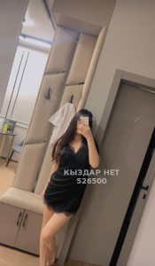 Проститутка Караганды Анкета №526500 Фотография №3995884