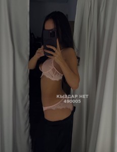 Проститутка Аксая Анкета №490005 Фотография №4008055