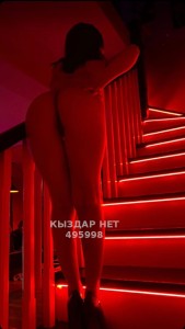 Проститутка Алматы Девушка№495998 Медина Фотография №4013180