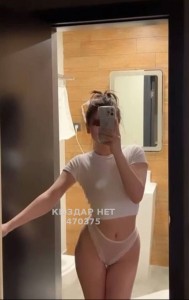 Проститутка Актобе Девушка№470375 Ailin07 новенькая Фотография №4016089