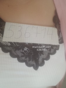 Проститутка Тараза Анкета №536714 Фотография №4016989