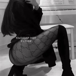 Проститутка Актау Девушка№213362 Назым Фотография №4025853