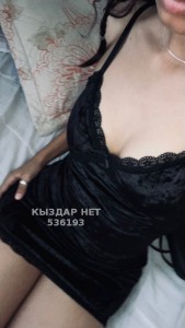 Проститутка Костаная Девушка№536193 Жанеля Фотография №4025907