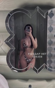 Проститутка Шымкента Девушка№534358 Arina Фотография №4029616