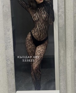 Проститутка Караганды Девушка№533823 Диана видео на продажу Фотография №4033766