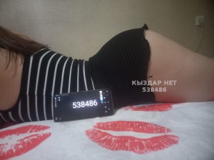 Проститутка Алматы Девушка№538486 Mina99 Фотография №4036784
