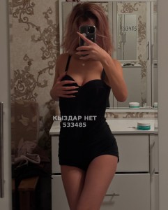 Проститутка Шымкента Девушка№533485 Индивидуалка Боди и секс Фотография №4039228
