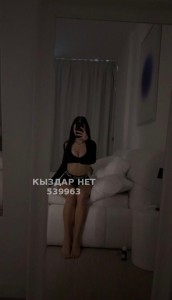 Проститутка Алматы Девушка№539963 Saya Фотография №4044490