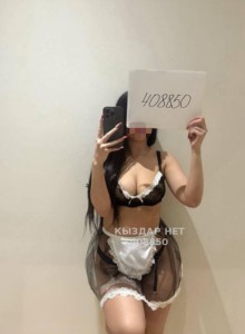 Проститутка Атырау Анкета №408850 Фотография №4054187