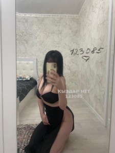 Проститутка Кокшетау Девушка№123085 Татарочка не на долго Фотография №4054720