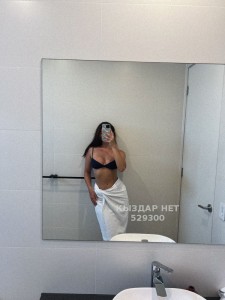 Проститутка Астаны Анкета №529300 Фотография №4059375