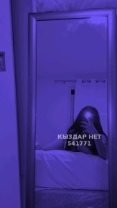 Проститутка Караганды Девушка№541771 Айка Фотография №4060232