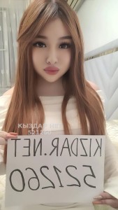 Транс Жезказгана Транс№521260 Сладкий Перчик Фотография №4074935
