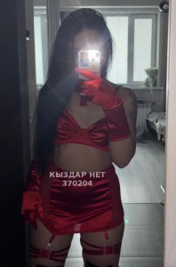 Проститутка Караганды Анкета №370204 Фотография №4075161