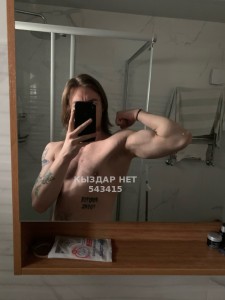 Жиголо Алматы Анкета №543415 Фотография №4077045