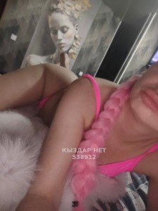 Проститутка Риддера Анкета №538912 Фотография №4082131