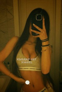 Проститутка Шымкента Девушка№534451 Жасмин Фотография №4082561