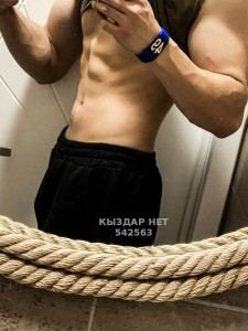 Жиголо Алматы Анкета №542563 Фотография №4083048