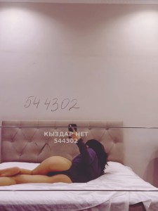 Проститутка Балхаша Анкета №544302 Фотография №4085525