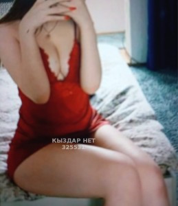 Проститутка Тараза Анкета №325531 Фотография №4087407