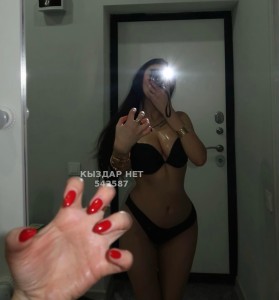 Проститутка Атырау Анкета №542587 Фотография №4092177