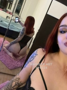 Проститутка Шу Анкета №376114 Фотография №4094892