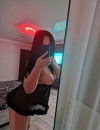 Фотография №4095536