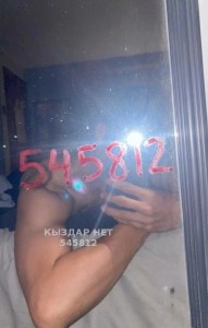 Жиголо Жаркента Анкета №545812 Фотография №4097121