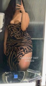 Проститутка Караганды Анкета №106222 Фотография №4098219